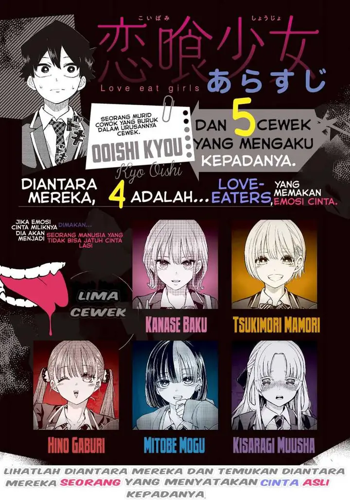 image-komik-koibami-shoujo-chapter-4-1/37