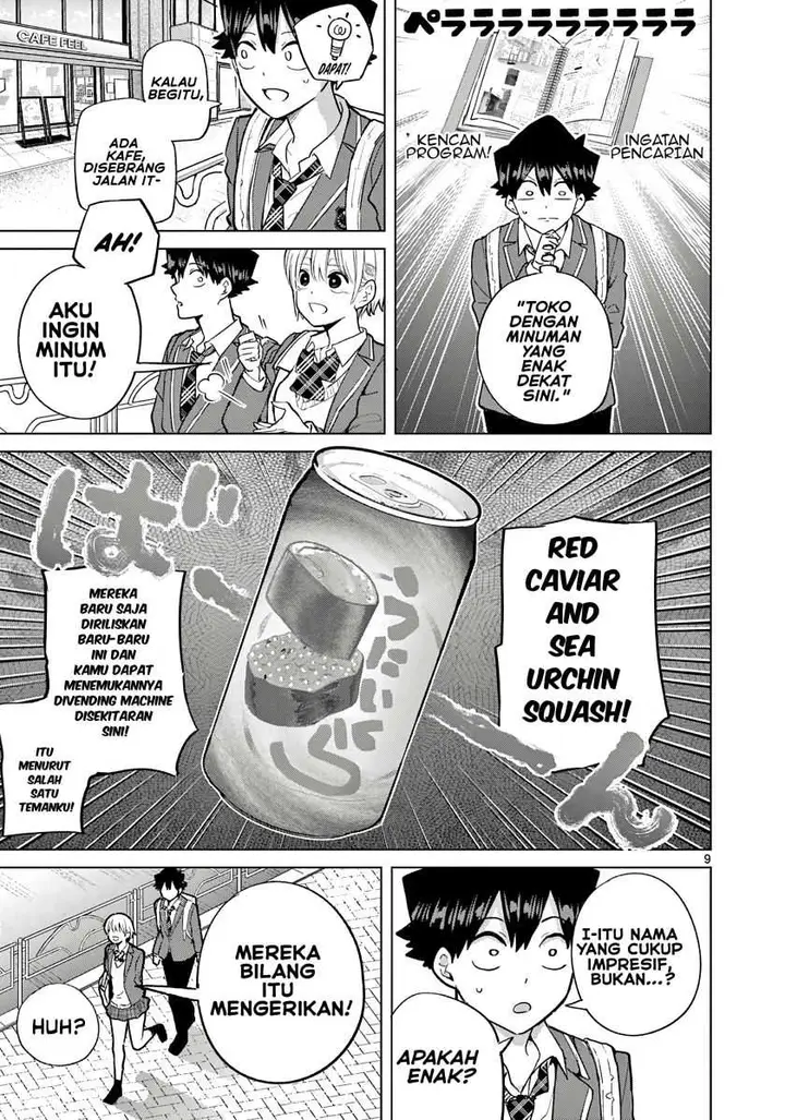 image-komik-koibami-shoujo-chapter-4-10/37