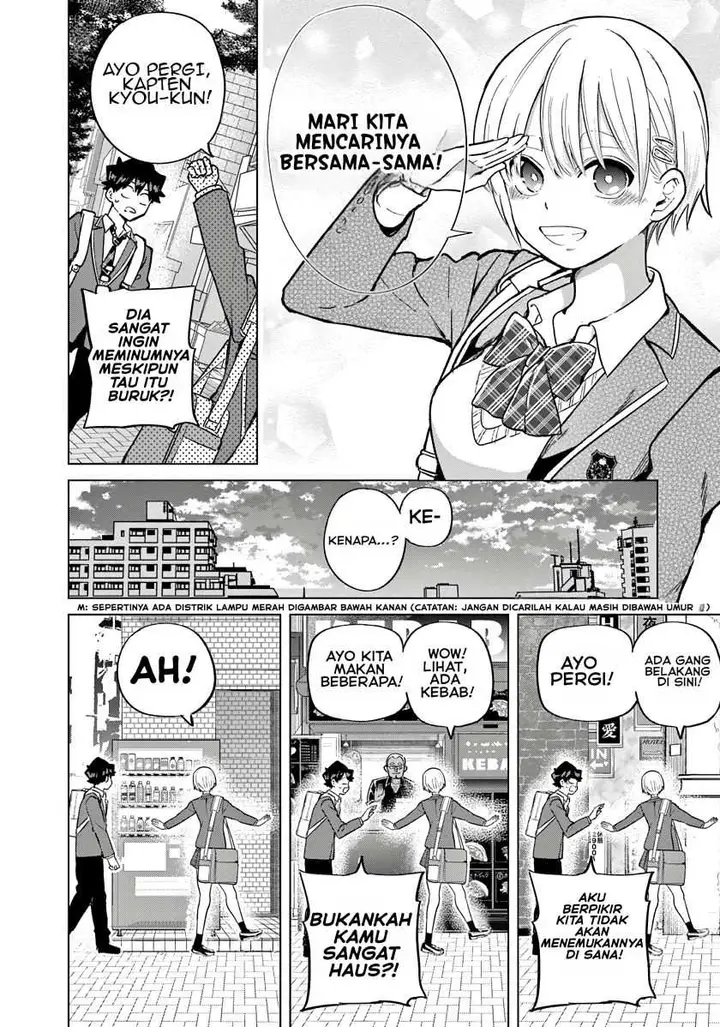 image-komik-koibami-shoujo-chapter-4-11/37