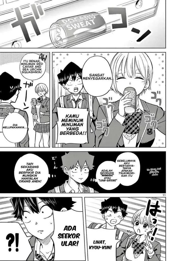 image-komik-koibami-shoujo-chapter-4-12/37