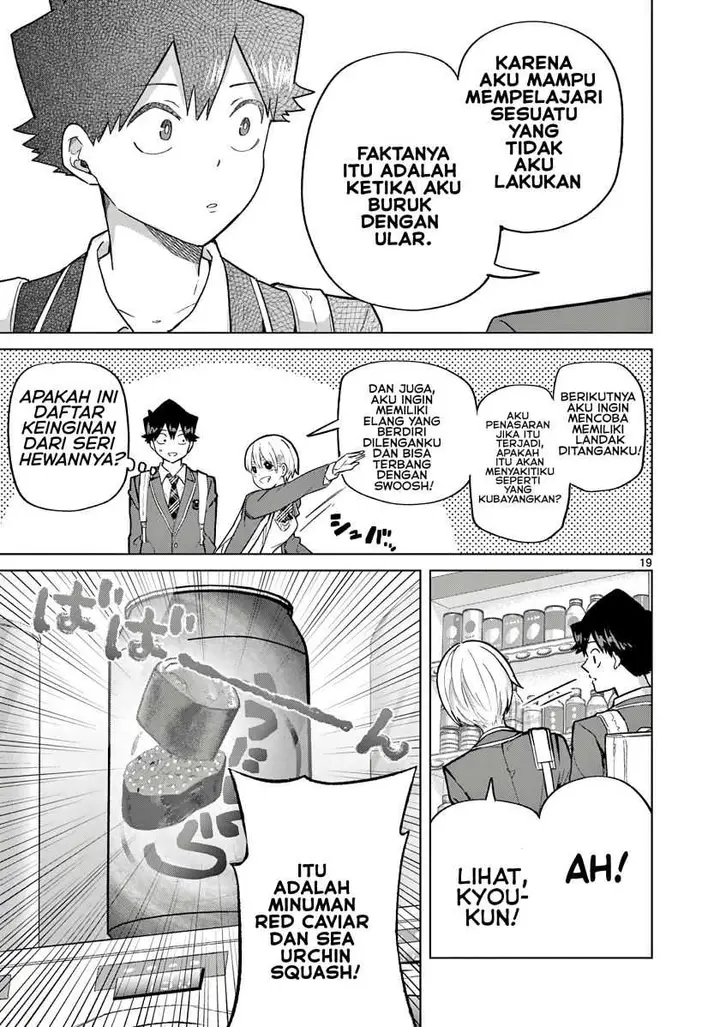 image-komik-koibami-shoujo-chapter-4-20/37
