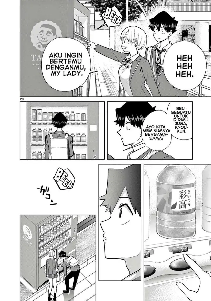 image-komik-koibami-shoujo-chapter-4-21/37