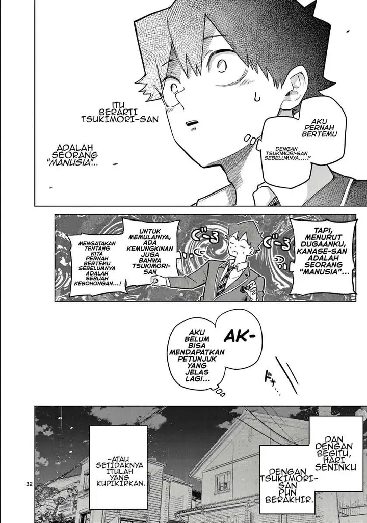 image-komik-koibami-shoujo-chapter-4-32/37