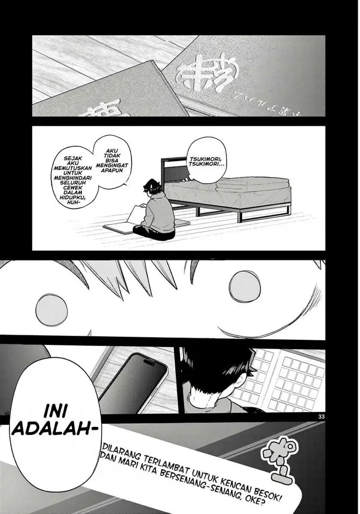 image-komik-koibami-shoujo-chapter-4-33/37