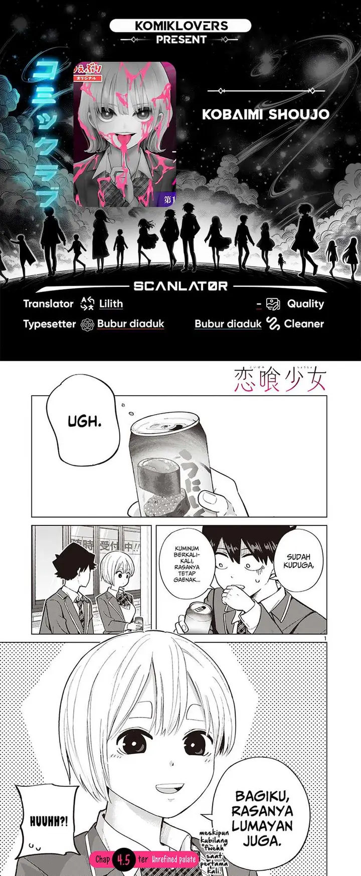 image-komik-koibami-shoujo-chapter-4.5-0/3