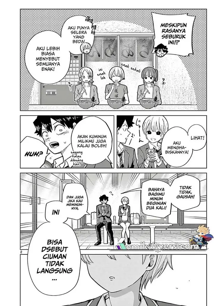 image-komik-koibami-shoujo-chapter-4.5-1/3