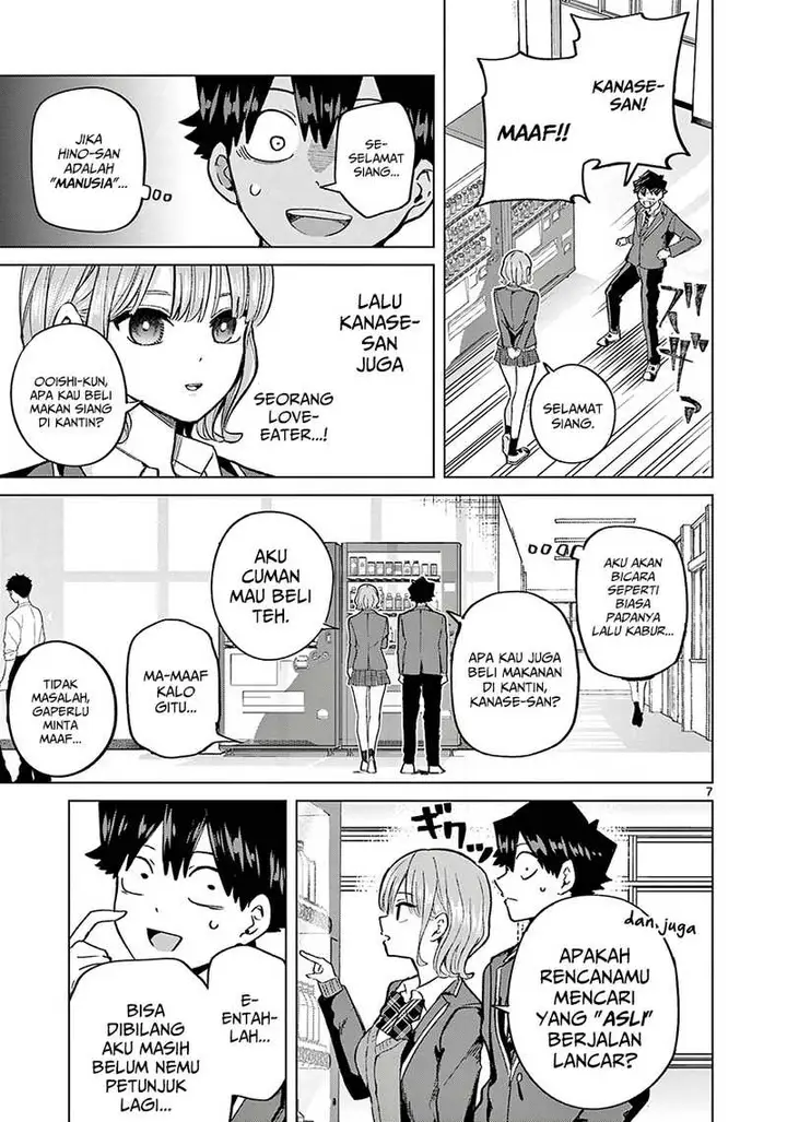 image-komik-koibami-shoujo-chapter-5-6/18