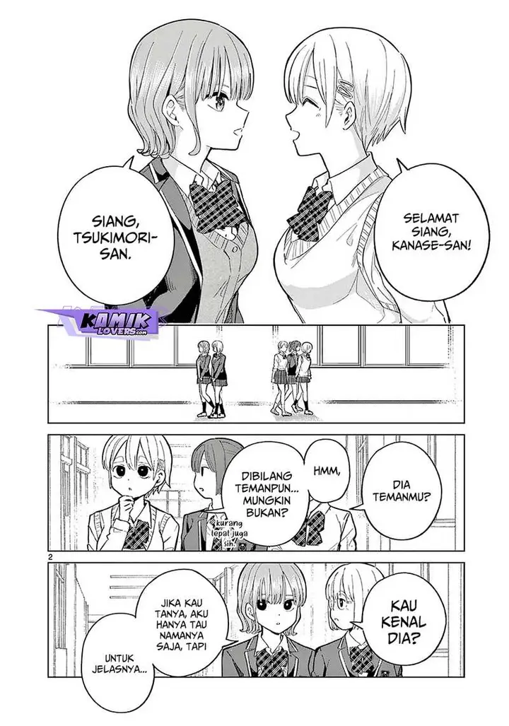 image-komik-koibami-shoujo-chapter-5.5-1/3