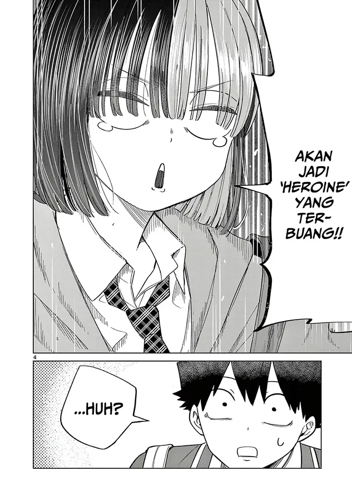 image-komik-koibami-shoujo-chapter-7-4/32