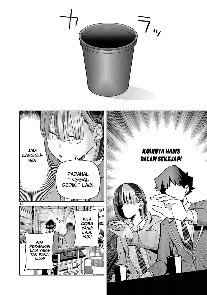 image-komik-koibami-shoujo-chapter-7-12/32