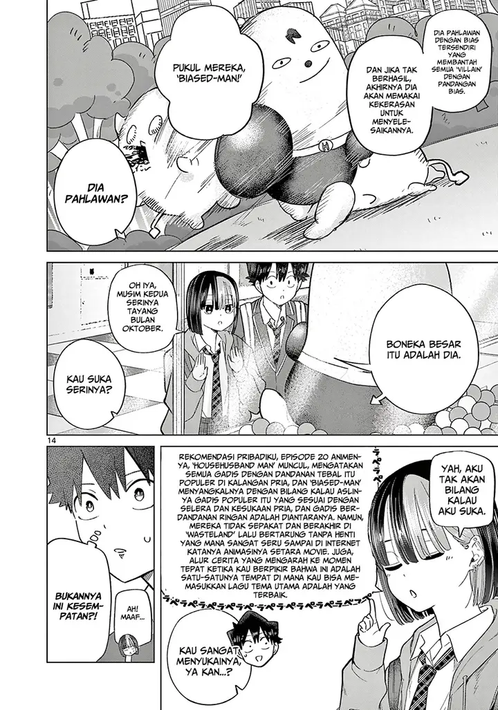 image-komik-koibami-shoujo-chapter-7-14/32