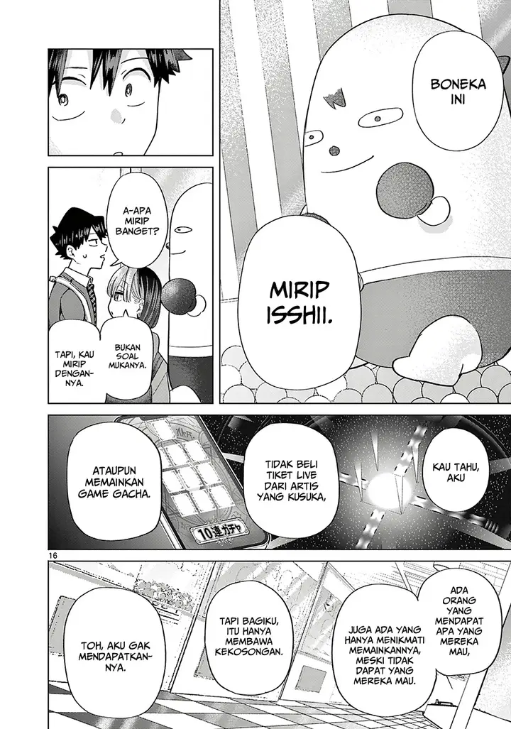 image-komik-koibami-shoujo-chapter-7-16/32