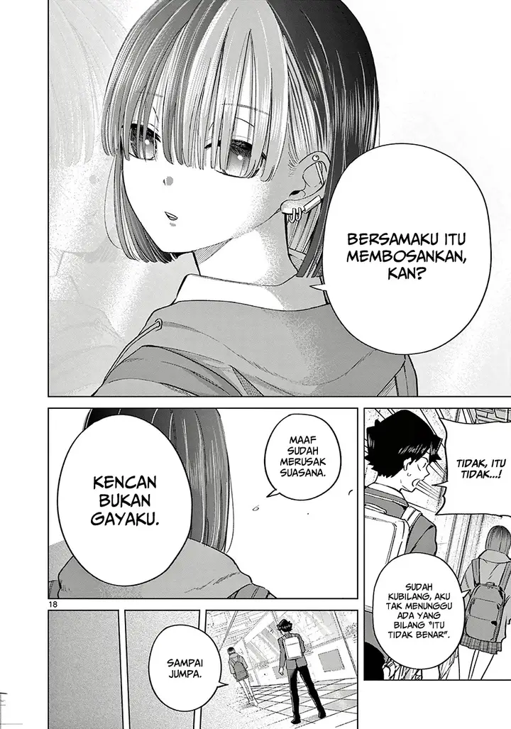 image-komik-koibami-shoujo-chapter-7-18/32