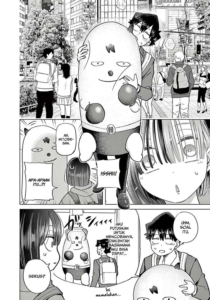 image-komik-koibami-shoujo-chapter-7-20/32