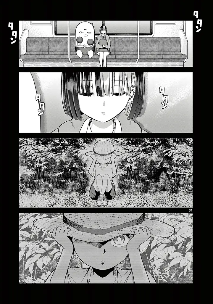 image-komik-koibami-shoujo-chapter-7-30/32