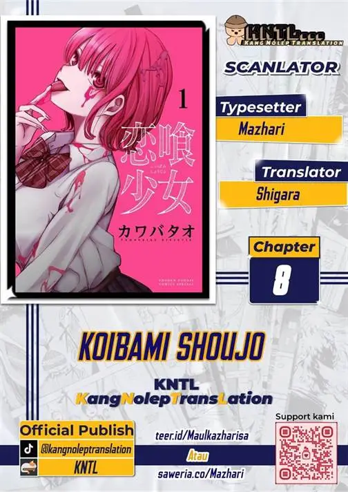 image-komik-koibami-shoujo-chapter-8-0/34