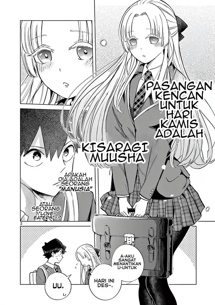image-komik-koibami-shoujo-chapter-8-2/34