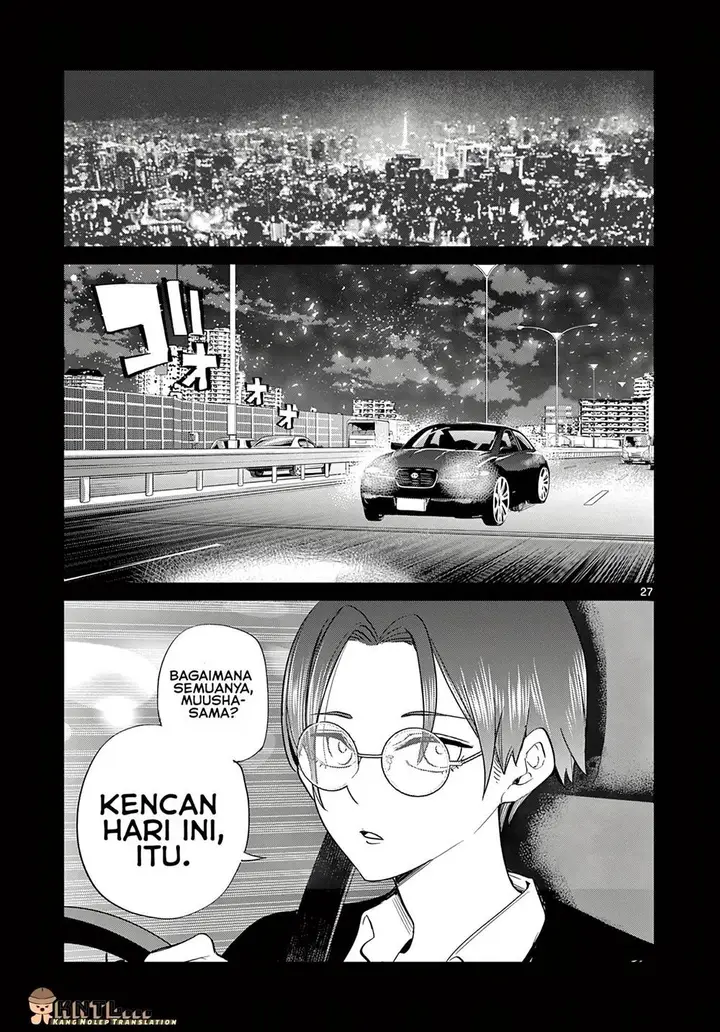image-komik-koibami-shoujo-chapter-8-28/34