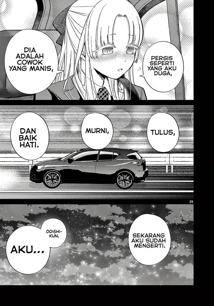 image-komik-koibami-shoujo-chapter-8-30/34