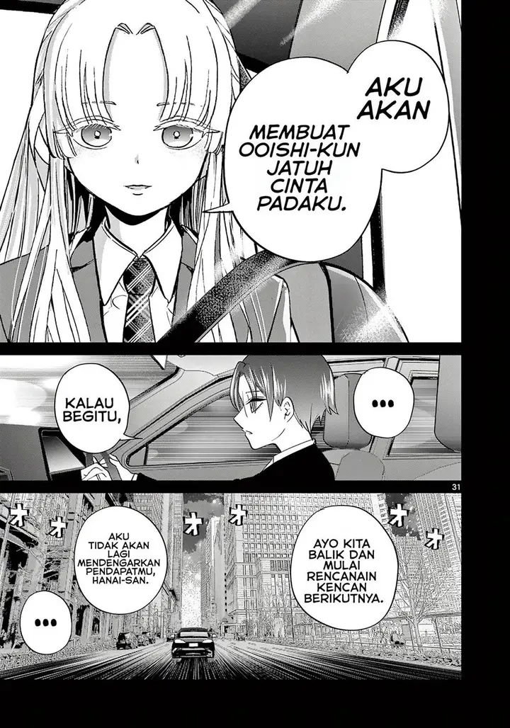 image-komik-koibami-shoujo-chapter-8-32/34