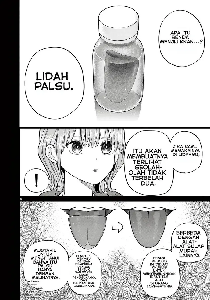 image-komik-koibami-shoujo-chapter-9-4/23