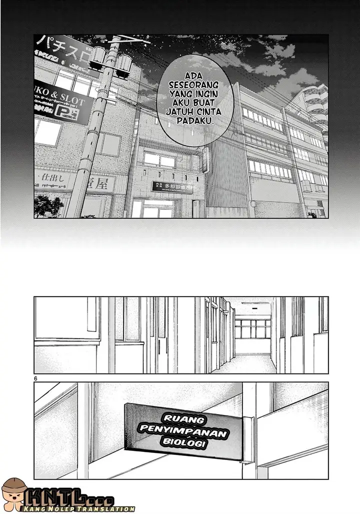 image-komik-koibami-shoujo-chapter-9-6/23