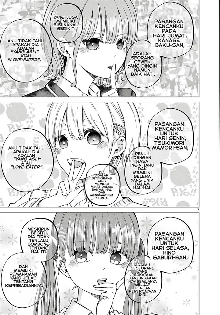 image-komik-koibami-shoujo-chapter-9-7/23