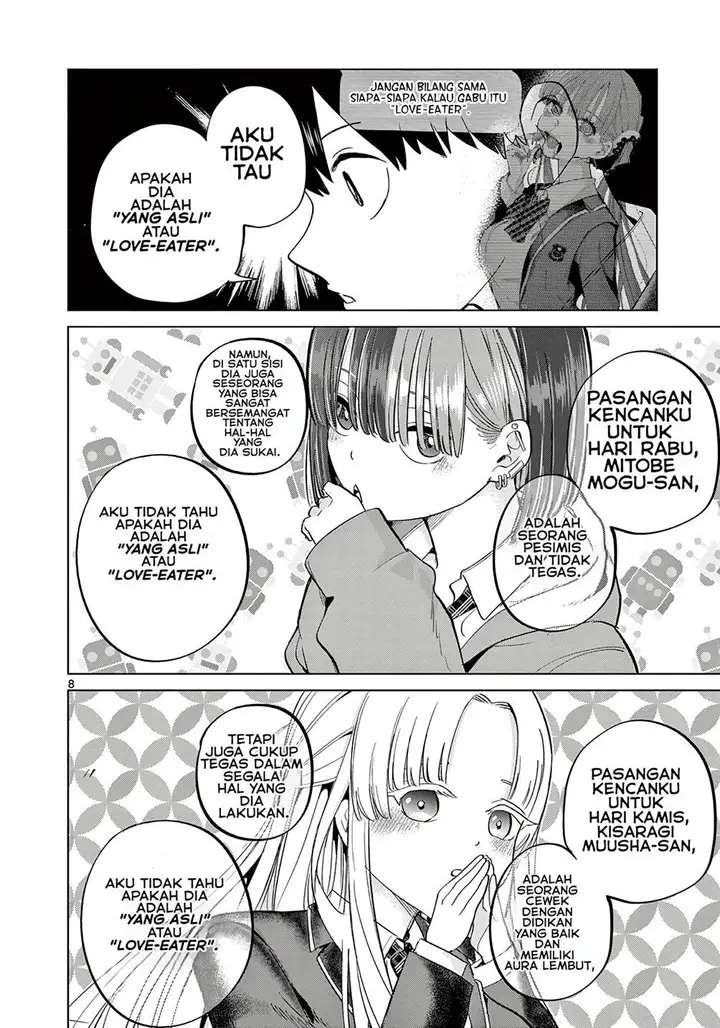 image-komik-koibami-shoujo-chapter-9-8/23