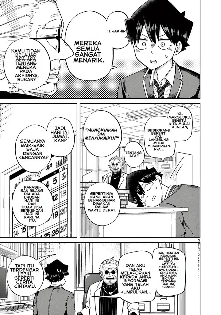 image-komik-koibami-shoujo-chapter-9-9/23