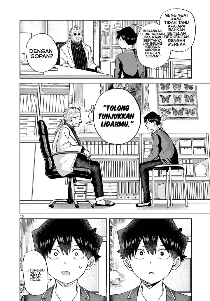 image-komik-koibami-shoujo-chapter-9-10/23