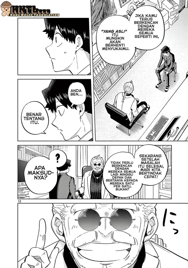 image-komik-koibami-shoujo-chapter-9-12/23