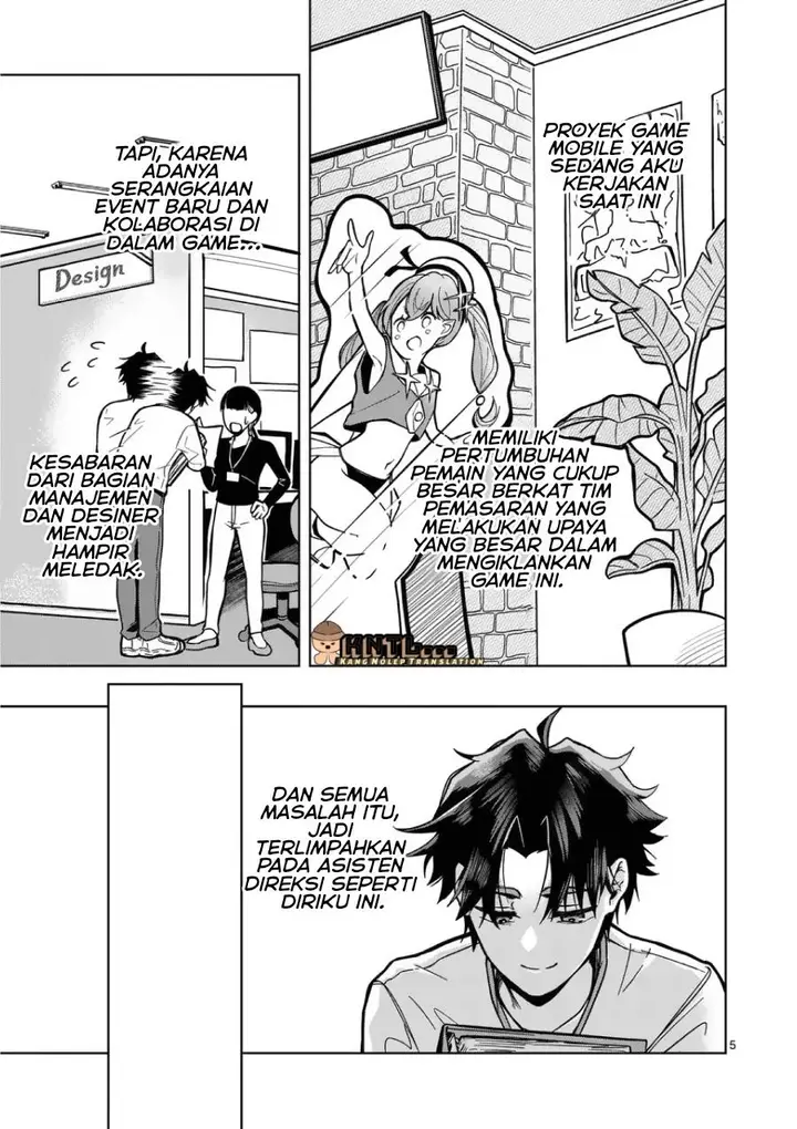image-komik-koibito-ijou-no-koto-wo-kanojo-janai-kimi-to-chapter-1-5/48