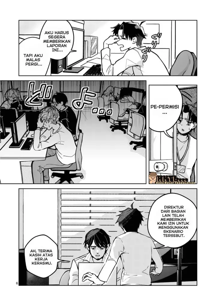 image-komik-koibito-ijou-no-koto-wo-kanojo-janai-kimi-to-chapter-1-6/48