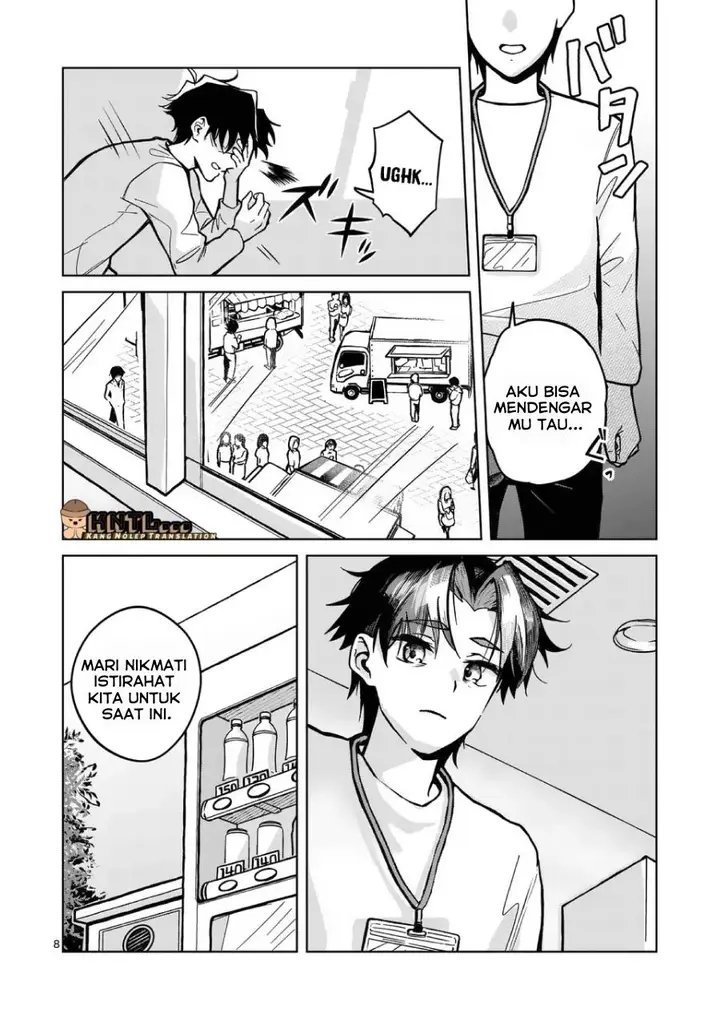 image-komik-koibito-ijou-no-koto-wo-kanojo-janai-kimi-to-chapter-1-8/48