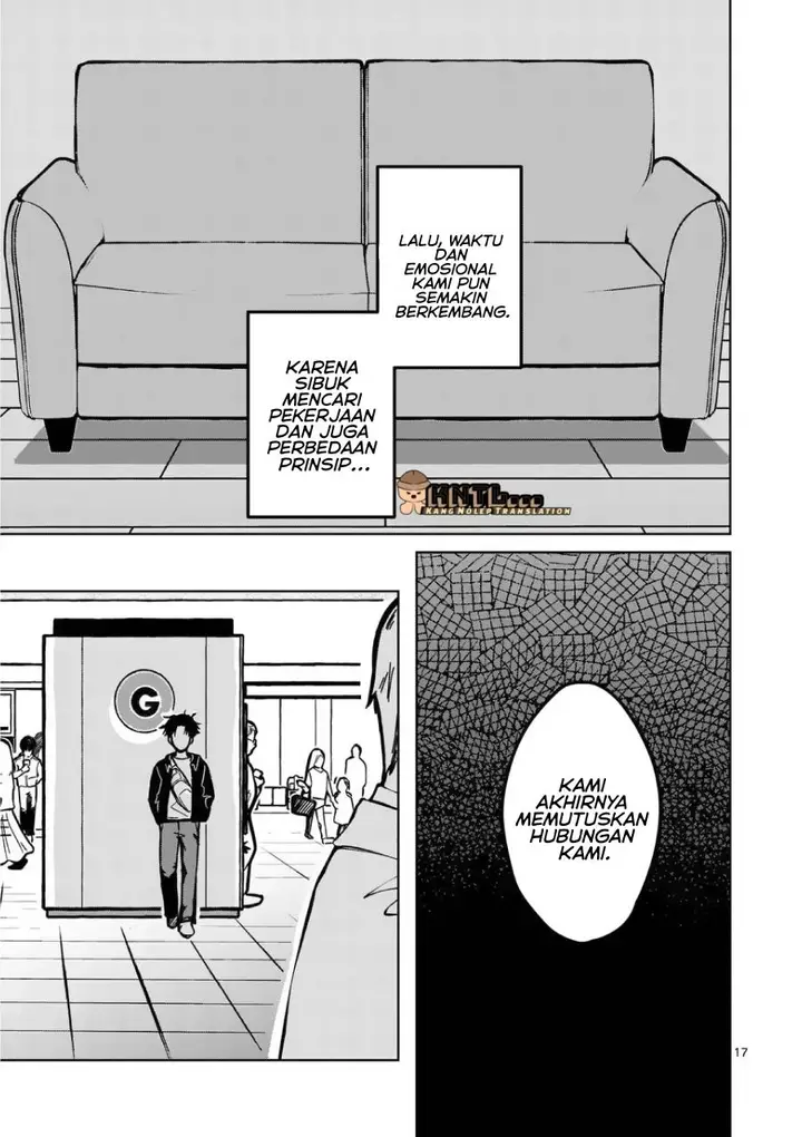 image-komik-koibito-ijou-no-koto-wo-kanojo-janai-kimi-to-chapter-1-17/48