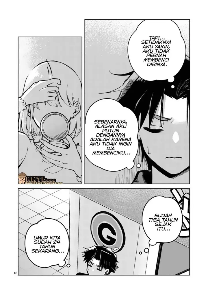image-komik-koibito-ijou-no-koto-wo-kanojo-janai-kimi-to-chapter-1-18/48