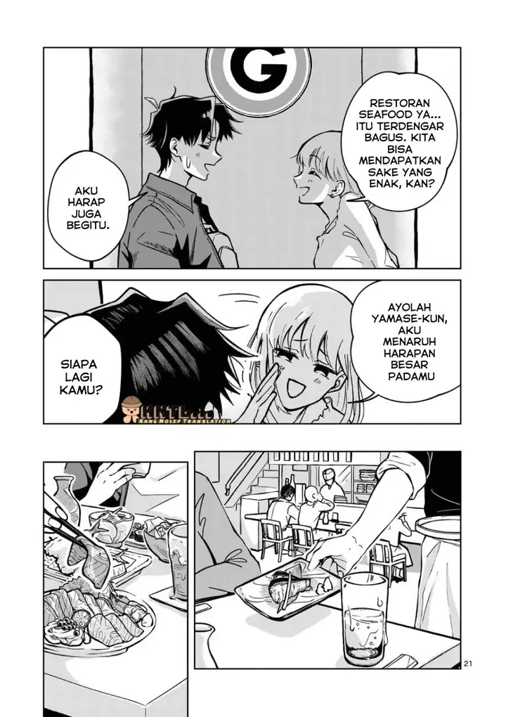 image-komik-koibito-ijou-no-koto-wo-kanojo-janai-kimi-to-chapter-1-21/48