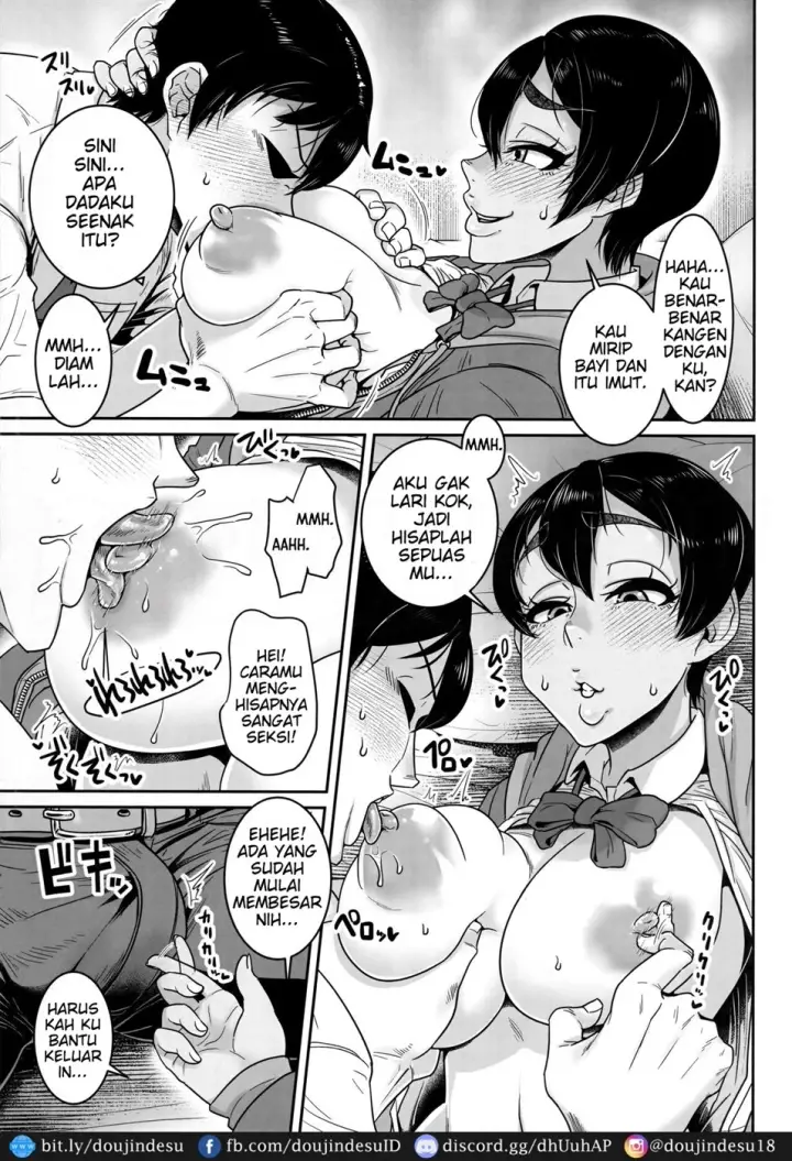 image-komik-koibito-miman-chapter-01-3/19