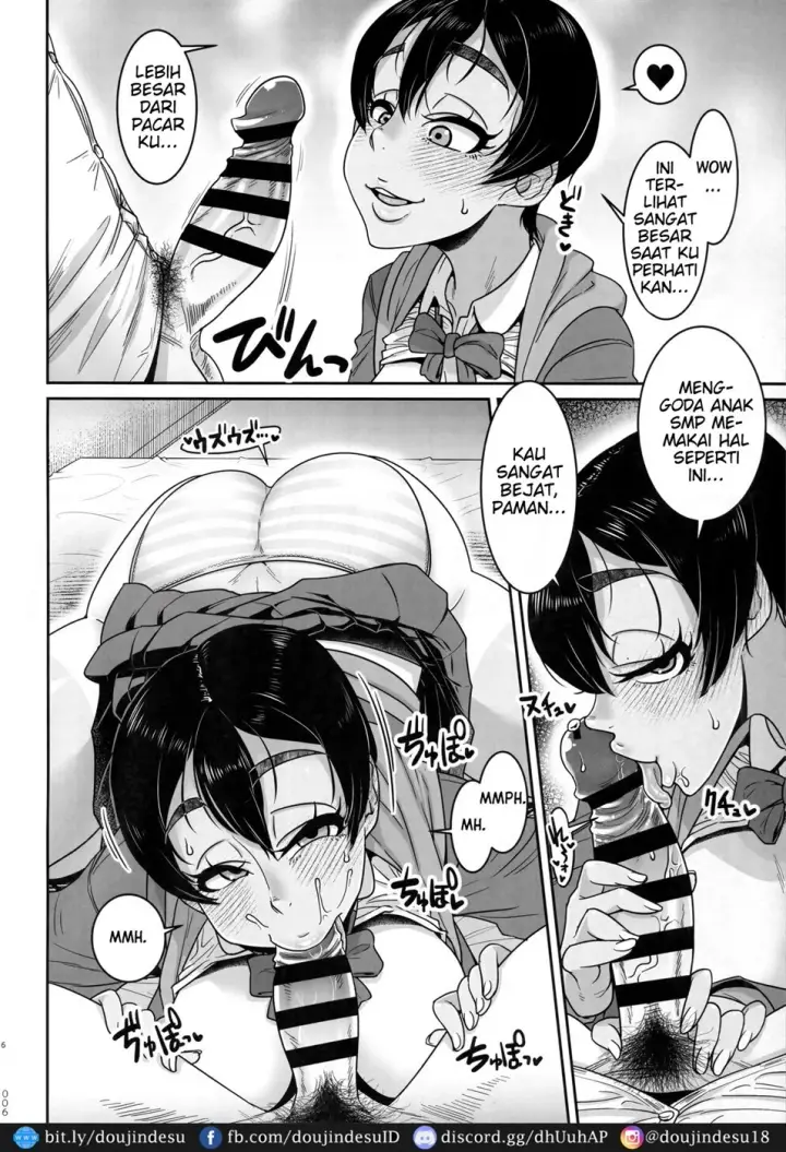 image-komik-koibito-miman-chapter-01-4/19