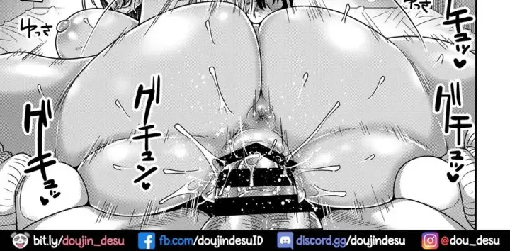 image-komik-koibito-miman-chapter-miman-35/54