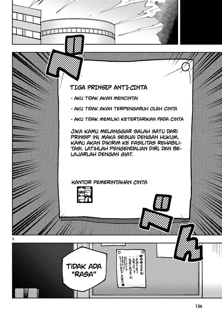 image-komik-koibito-no-furi-no-furi-chapter-1-4/60