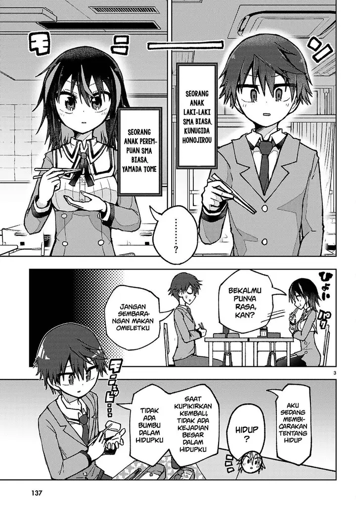 image-komik-koibito-no-furi-no-furi-chapter-1-5/60