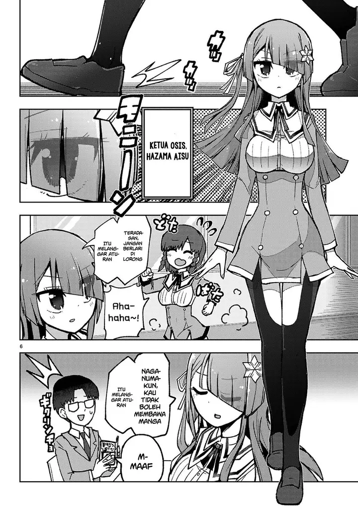 image-komik-koibito-no-furi-no-furi-chapter-1-8/60