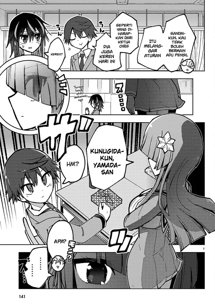 image-komik-koibito-no-furi-no-furi-chapter-1-9/60