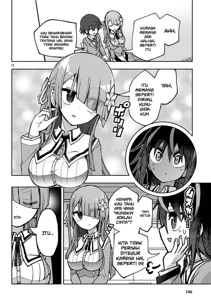 image-komik-koibito-no-furi-no-furi-chapter-1-14/60