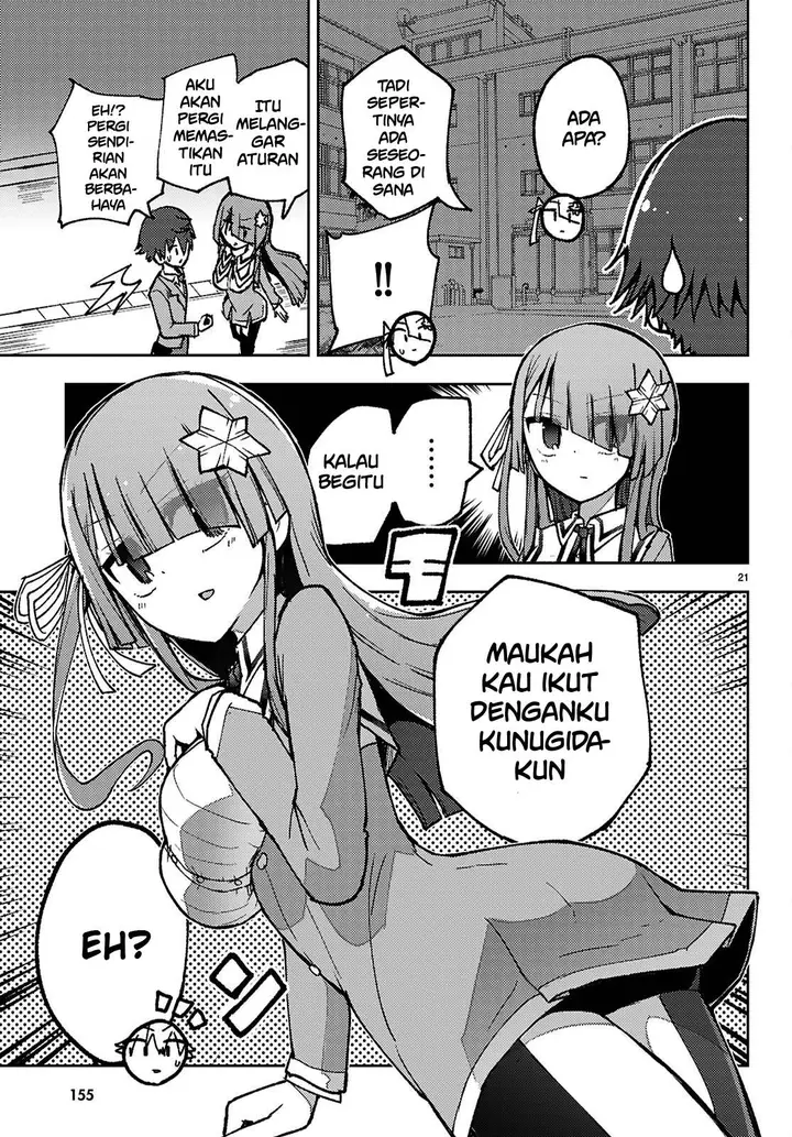 image-komik-koibito-no-furi-no-furi-chapter-1-23/60