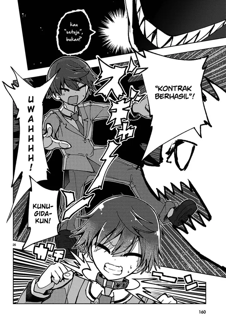 image-komik-koibito-no-furi-no-furi-chapter-1-28/60