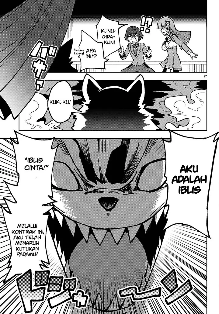 image-komik-koibito-no-furi-no-furi-chapter-1-29/60