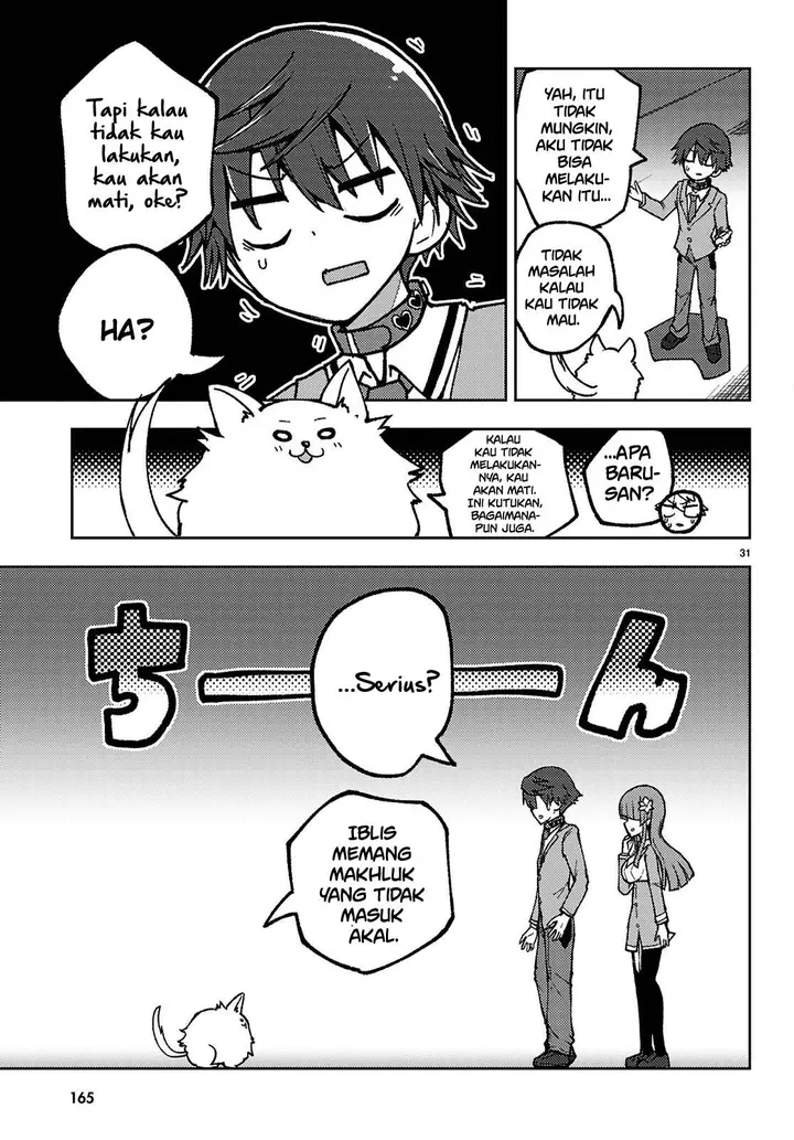 image-komik-koibito-no-furi-no-furi-chapter-1-33/60