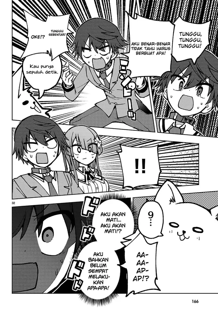 image-komik-koibito-no-furi-no-furi-chapter-1-34/60